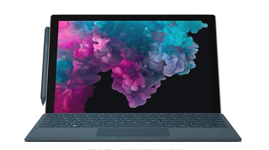 交城从 Mac 切换到 Microsoft Surface